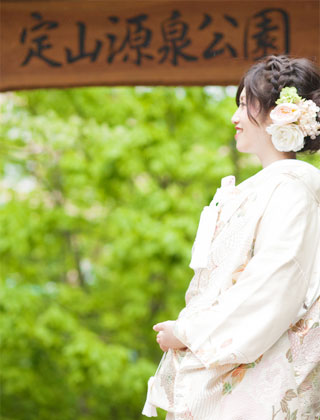 春の森 イメージ